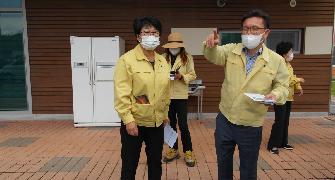 2020년도 하반기 군 발주사업 행정사무조사