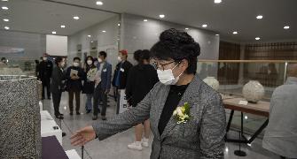 제4회 고흥분청사기 공모전 시상식