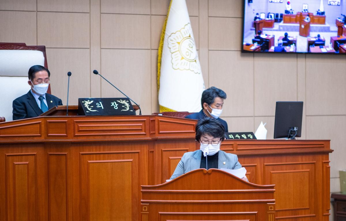 제302회 고흥군의회 제2차 정례회 제8차 본회의[군정질문.답변의건]  첨부이미지 : 2021.11.29 제302회 고흥군의회 제2차 정례회 제8차 본회의[군정질문.답변의건] 박미옥 (9).jpg