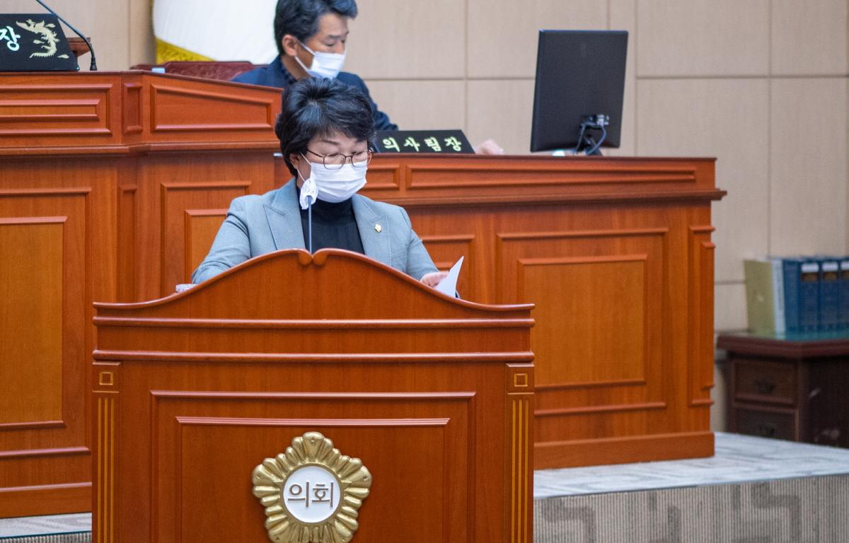 제302회 고흥군의회 제2차 정례회 제8차 본회의[군정질문.답변의건]  첨부이미지 : 2021.11.29 제302회 고흥군의회 제2차 정례회 제8차 본회의[군정질문.답변의건] 박미옥 (8).jpg