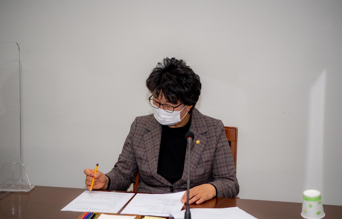 의회운영위원회 첨부이미지 : 2021.10.26 의회운영위원회 (14).jpg