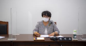 의회운영위원회