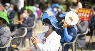 제26회 바다의날