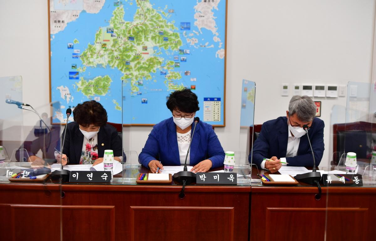 제298회 제1차 정례회 현안업무보고 첨부이미지 : 2021.06.11 제298회 제1차 정례회 현안업무보고회 (8)_web.JPG