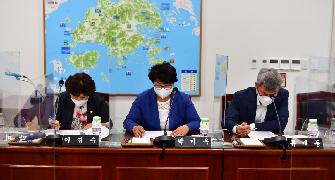 제298회 제1차 정례회 현안업무보고