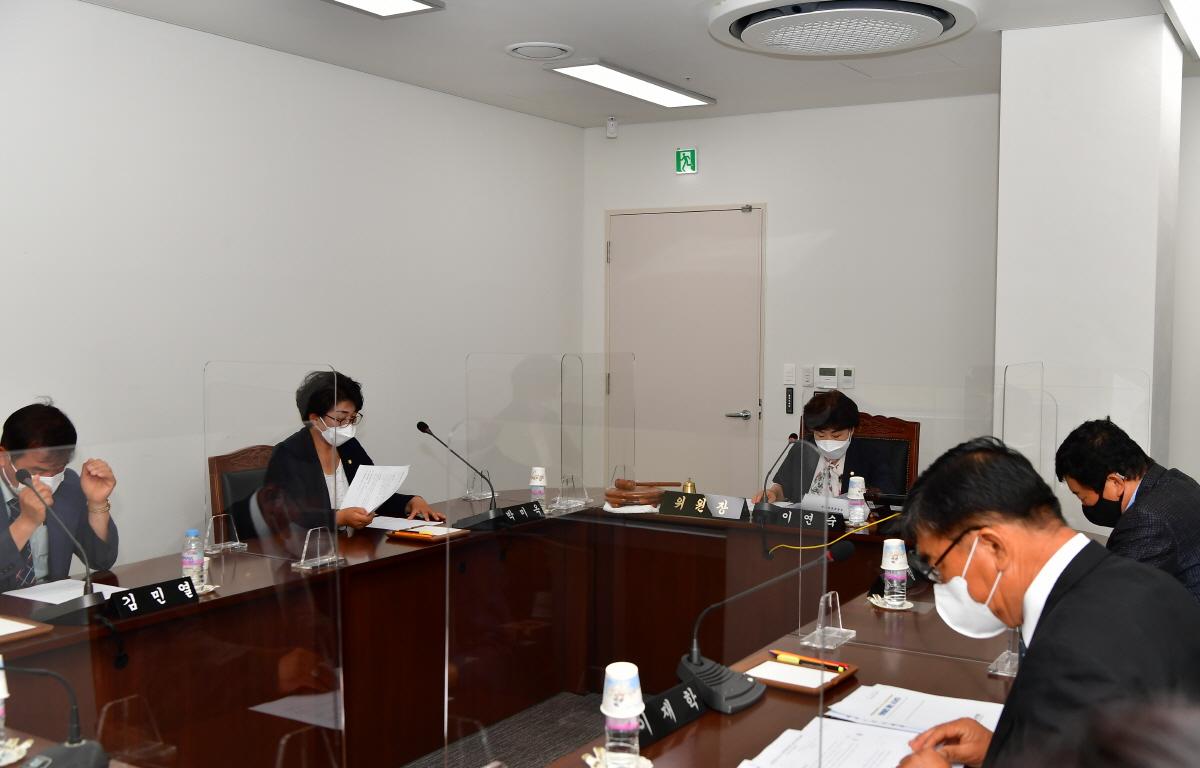 제298회 제1차 정례회 제1차운영위원회 첨부이미지 : 제298회 제1차 정례회 제1차 운영위원회 (35).JPG