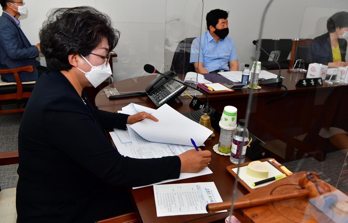 제298회 제1차 정례회 제1차 행정자치위원회 첨부이미지 : 제298회 제1차 정례회 제1차 행정자치위원회 (29).JPG