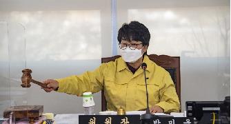 제294회 고흥군의회 임시회 행정자치위원회