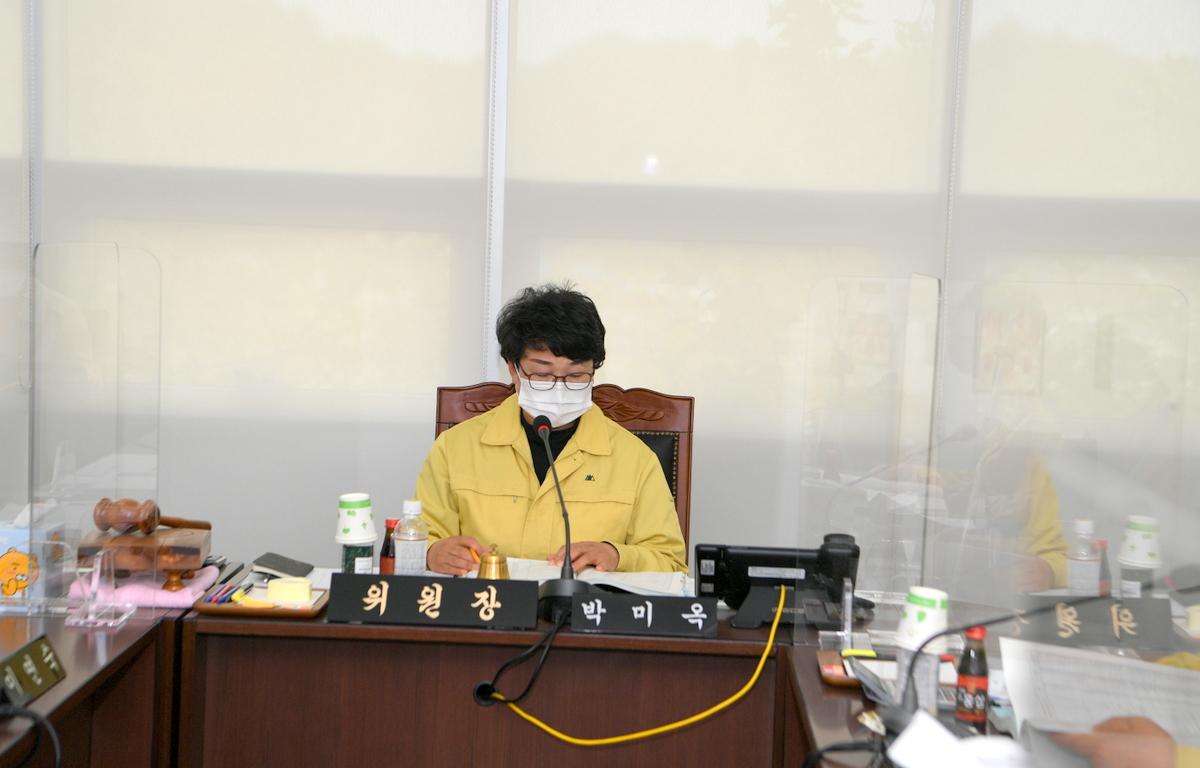 제296회 고흥군의회 임시회 제2차 행정자치위원회 첨부이미지 : 제296회 임시회 제2회 행정자치위원회 (3).JPG