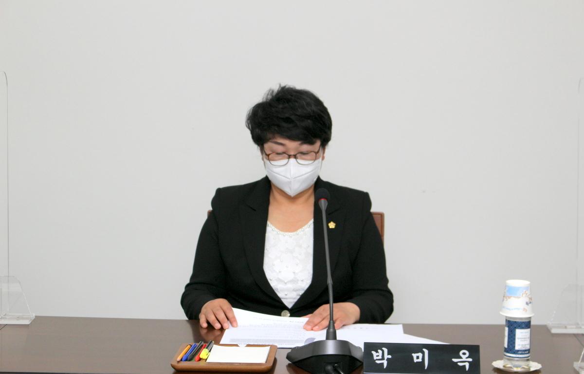 제296회 고흥군의회 임시회 제2차 의회운영위원회 첨부이미지 : 2021.04.30 의회운영위원회 (3).JPG