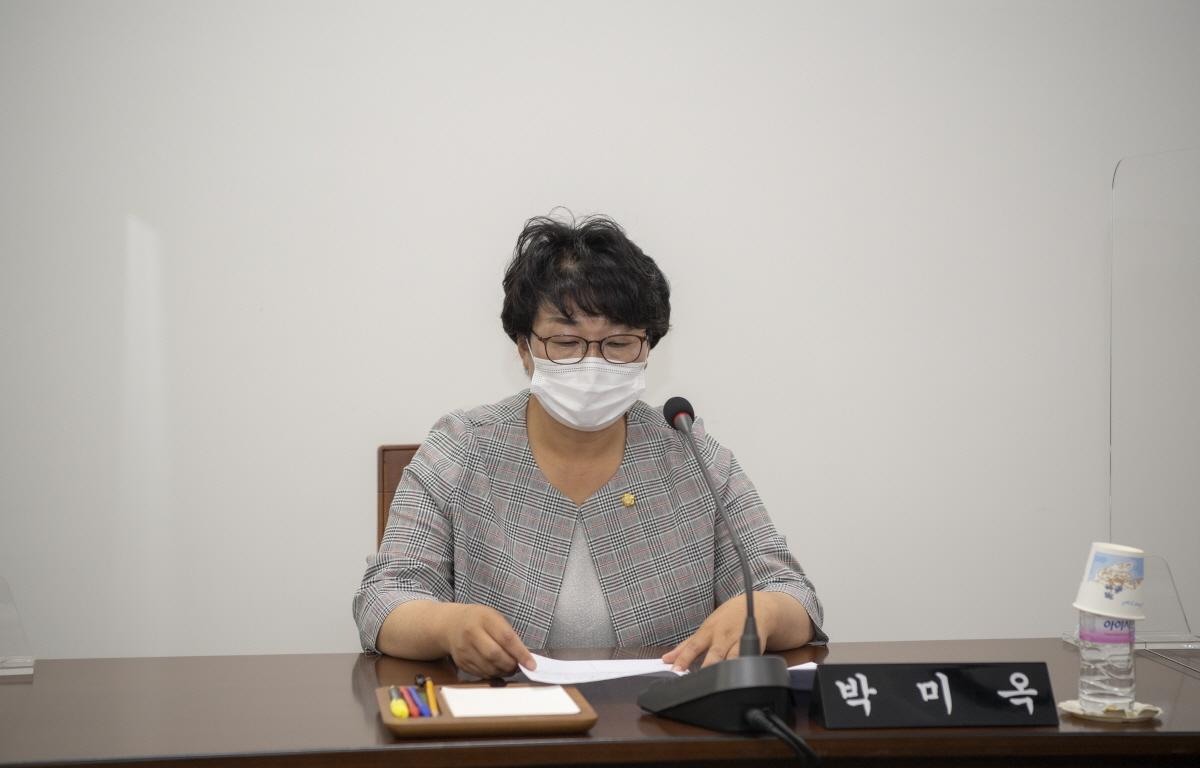 제299회 고흥군의회 임시회 의회운영위원회 의안심사 첨부이미지 : 2021.07.13 운영위원회_11.JPG