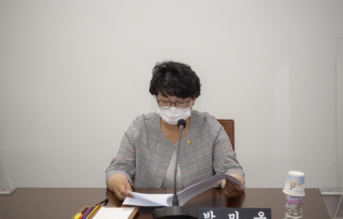 제299회 고흥군의회 임시회 의회운영위원회 의안심사 첨부이미지 : 2021.07.13 운영위원회_9.JPG