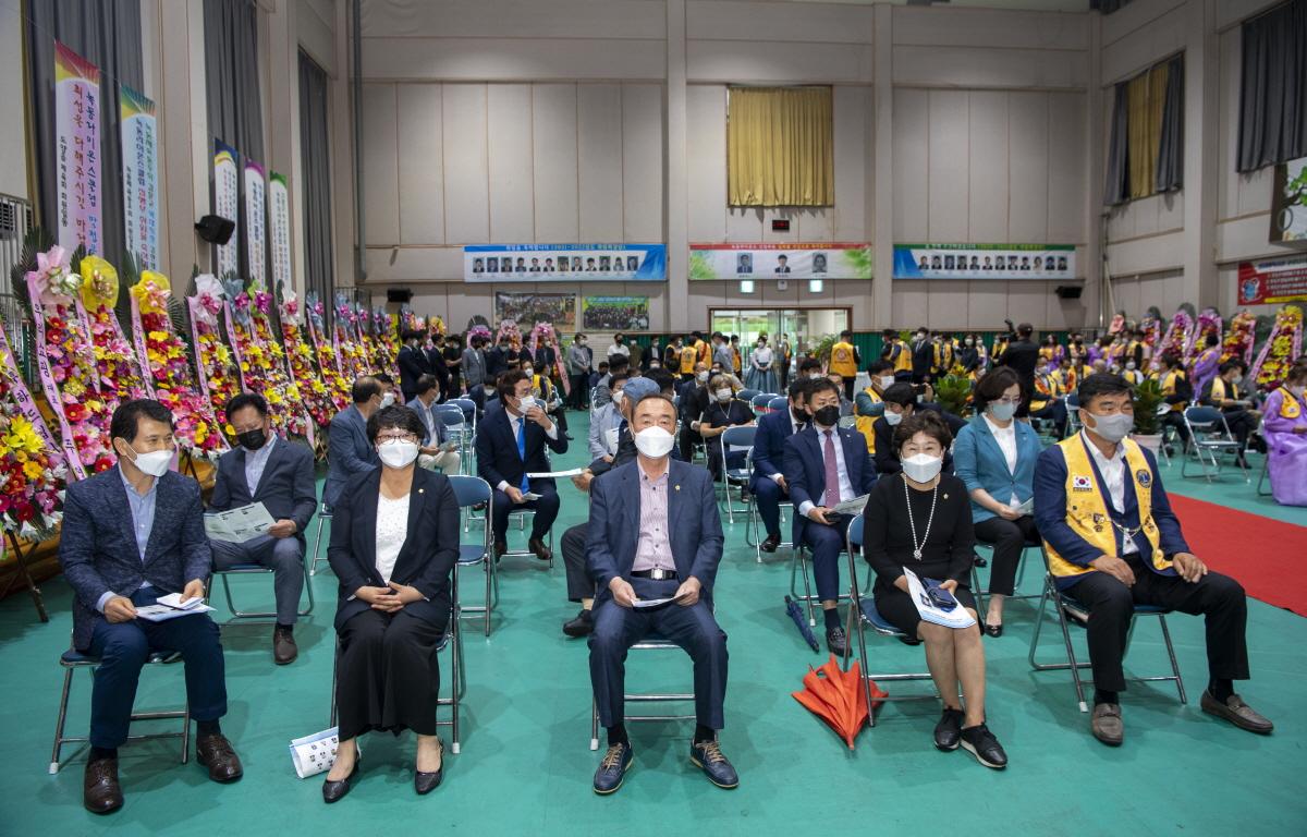 녹동라이온스클럽 회장 이·취임식 첨부이미지 : 2021.07.06 녹동라이온스클럽 이·취임식  _9.jpg