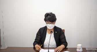 의회운영위원회