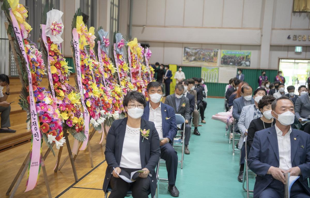 녹동로타리클럽 회장 이·취임식 첨부이미지 : 2021.07.02 녹동로타리클럽 회장 이·취임식 .jpg
