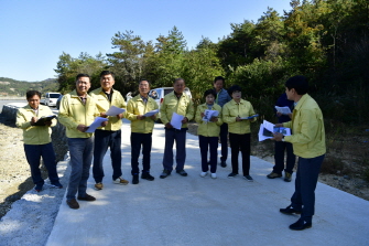 제273회 임시회 행정사무조사