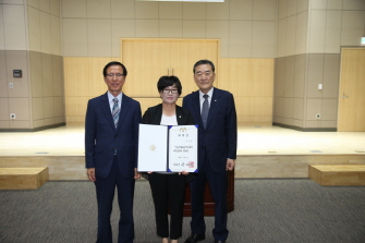 민주평통 지역대표 자문위원 위촉장 수여식