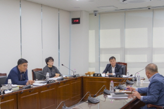 예산결산특별위원회