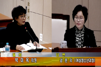 제264회 고흥군의회 제 2차 정례회 군정질문