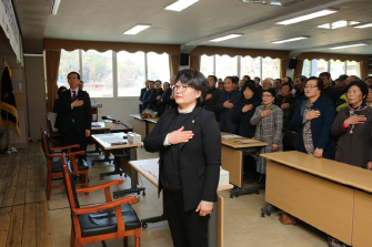 읍면순방 (풍양면)