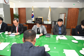 고흥군의회 의원협의회