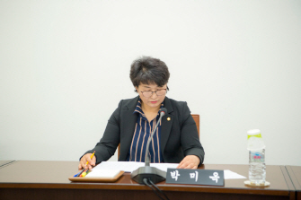 의회운영위원회