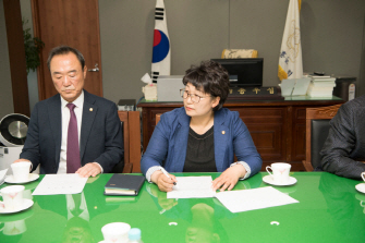 고흥군의회 의원협의회 개최