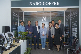 2019 농업박람회 참석