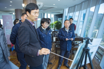 행정 사무감사 현지조사