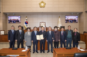 의회 고문변호사 위촉식