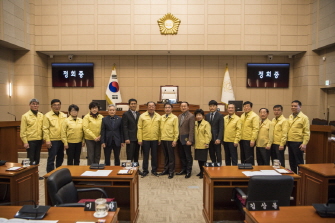 2019년도 결산검사위원 위촉