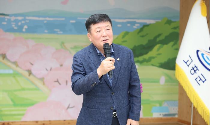 두원면 이장연석회의