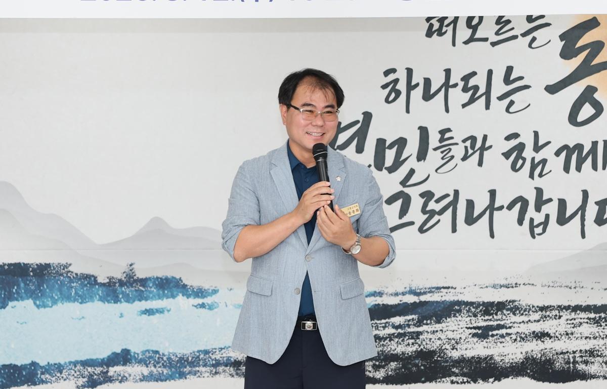 동일면 이장부녀회장 연석회의 첨부이미지 : 2026. 08. 12 동일면 이장부녀회장 연석회의 (5).jpg