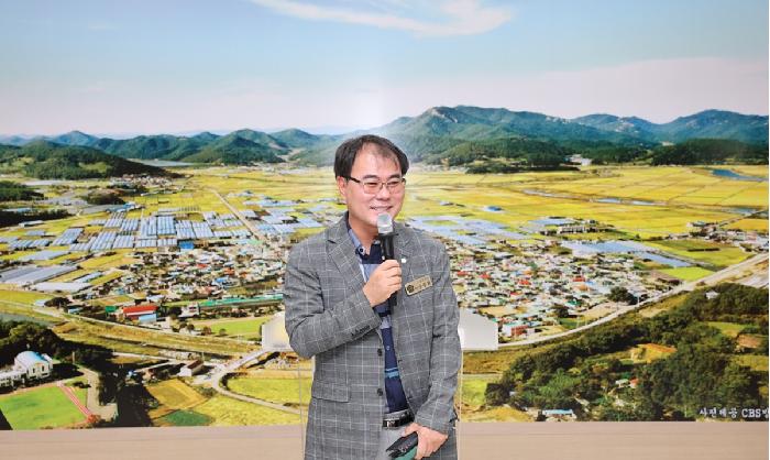 포두면 이장부녀회장 연석회의
