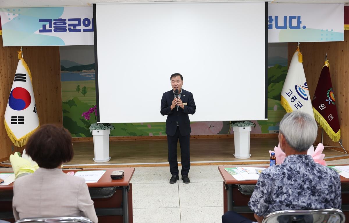 두원면 이장연석회의 첨부이미지 : 2026. 08. 13 두원면 이장연석회의 (5).JPG