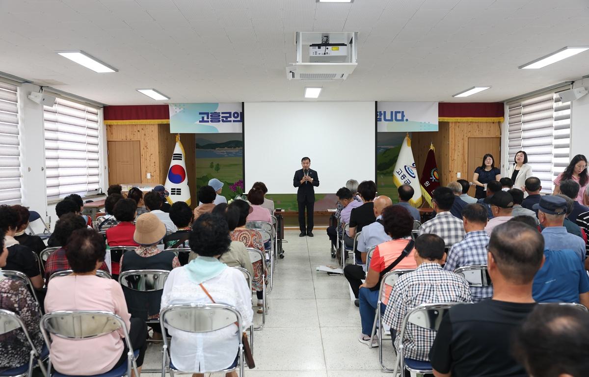 두원면 이장연석회의 첨부이미지 : 2026. 08. 13 두원면 이장연석회의 (7).JPG