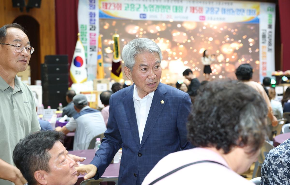 제23회 고흥군 농업경영인대회 및 제5회 고흥군 여성농업인대회 첨부이미지 : 2026.7.20 제23회 고흥군 농업경영인대회 및 제5회 고흥군 여성농업인대회 (9).JPG