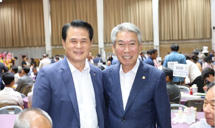 제23회 고흥군 농업경영인대회 및 제5회 고흥군 여성농업인대회