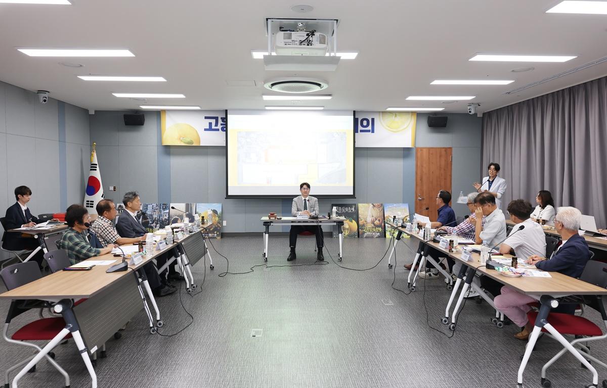 고흥군 축제위원회 첨부이미지 : 2026. 08. 12 고흥군 축제위원회 (2).JPG