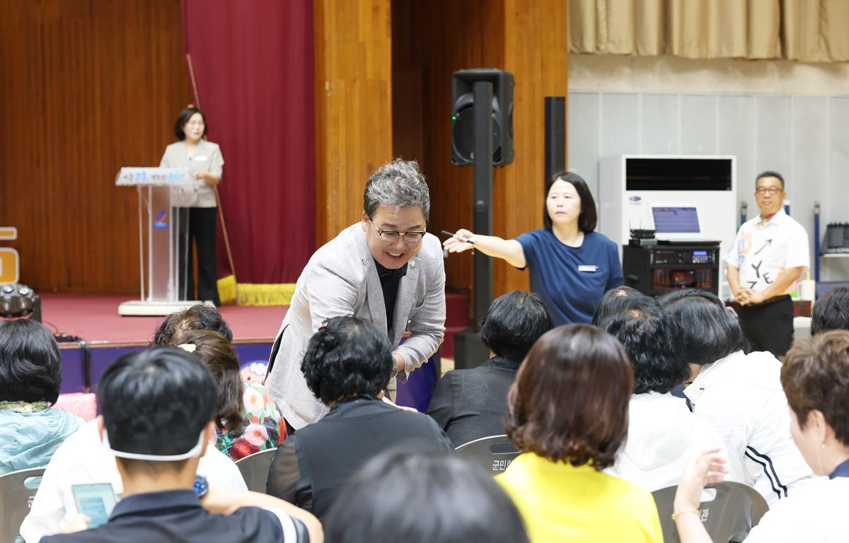 고흥군 자원봉사자 하계캠프 첨부이미지 : 2026. 08. 11 고흥군 자원봉사자 하계캠프 (12).JPG