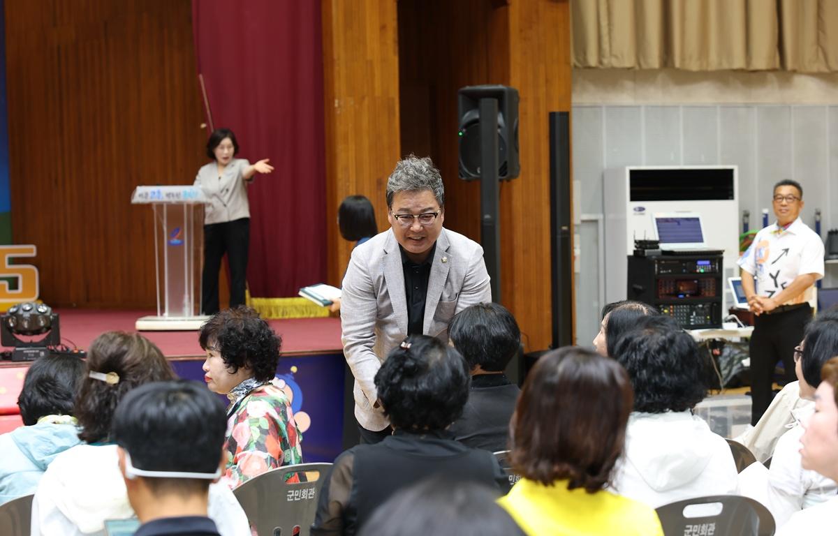 고흥군 자원봉사자 하계캠프 첨부이미지 : 2026. 08. 11 고흥군 자원봉사자 하계캠프 (11).JPG