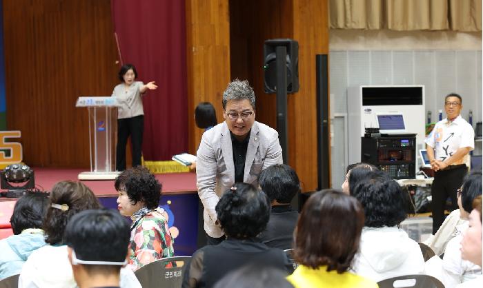 고흥군 자원봉사자 하계캠프