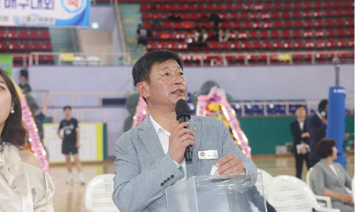 제19회 고흥우주항공배 전국 동호인 배구대회
