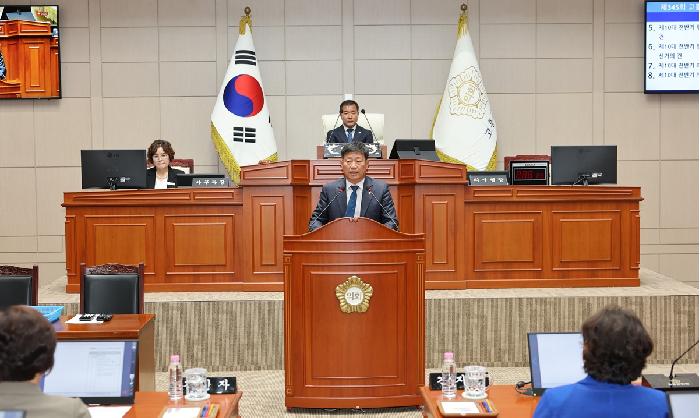 제345회 고흥군의회 임시회 제1차 본회의(의장, 부의장, 상임위원장 선거)