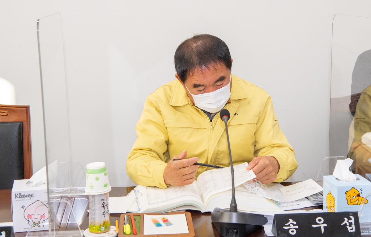 2022년도 예산안 및 기금운용 심사 첨부이미지 : 2021.12.06 2022년도 예산안 및 기금운용 심사 (14).jpg