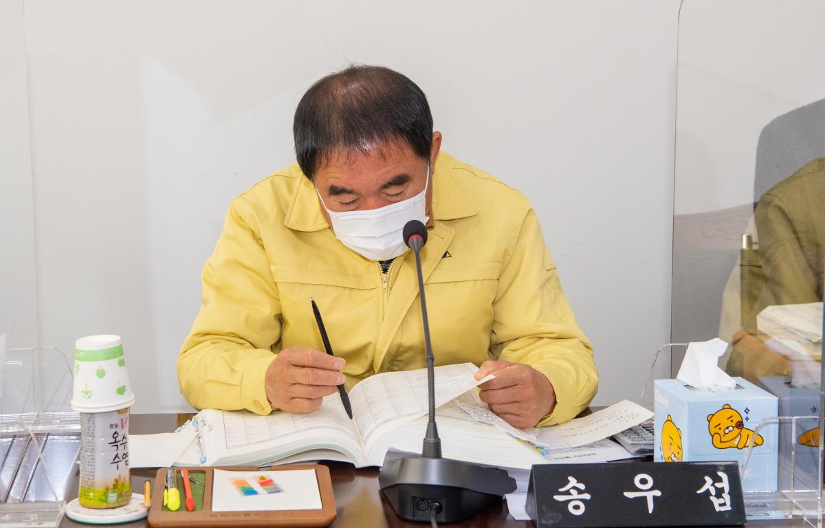 2022년도 예산안 및 기금운용 심사 첨부이미지 : 2021.12.06 2022년도 예산안 및 기금운용 심사 (15).jpg