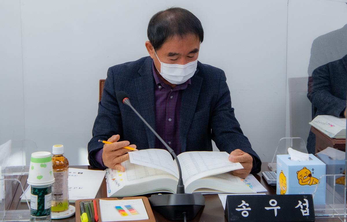 2022년도 예산안 및 기금운용 심사 첨부이미지 : 2021.12.02 2022년도 예산안 및 기금운용 심사 (44).jpg