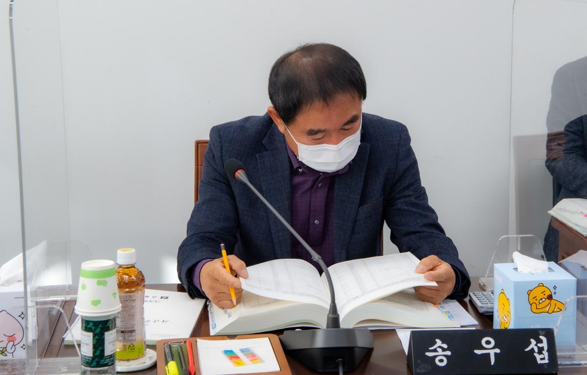 2022년도 예산안 및 기금운용 심사 첨부이미지 : 2021.12.02 2022년도 예산안 및 기금운용 심사 (43).jpg