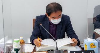 2022년도 예산안 및 기금운용 심사