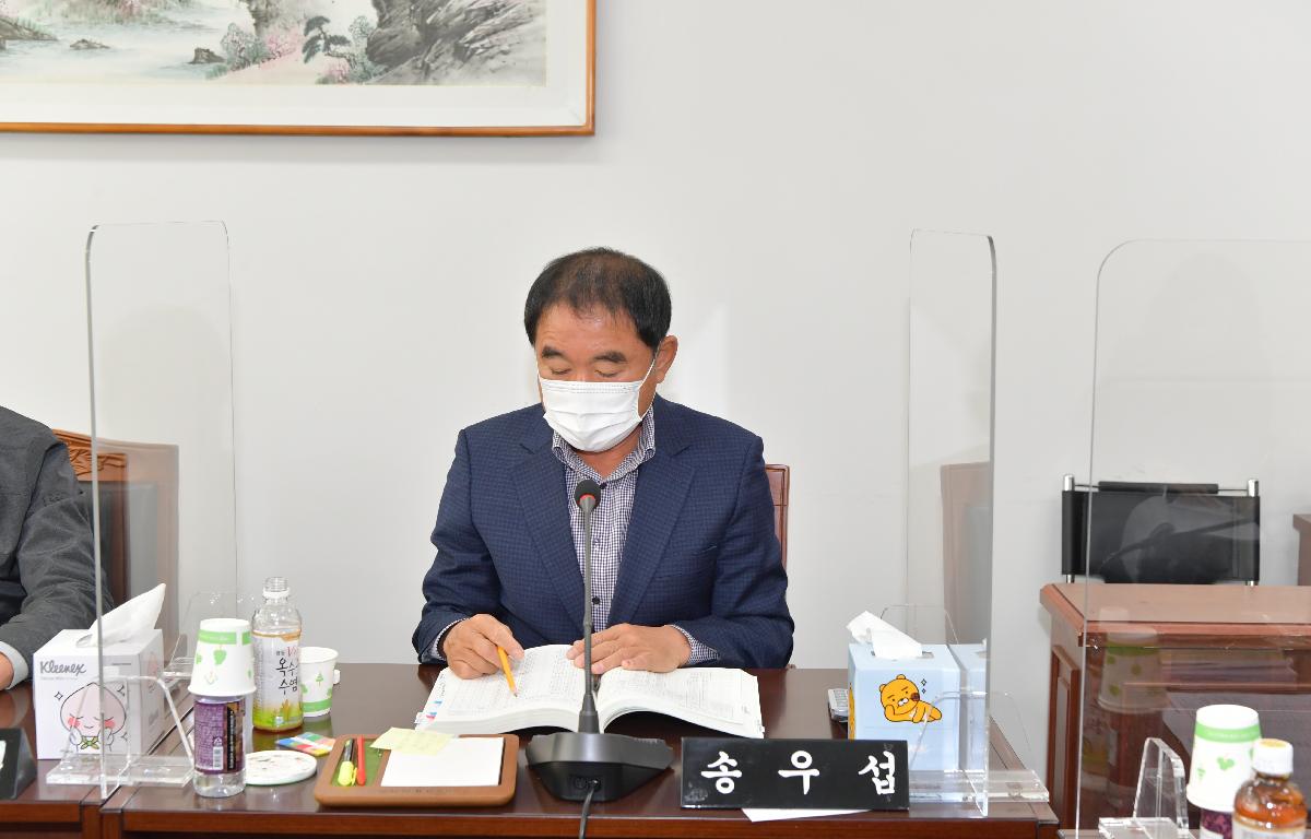  2021행정사무감사 첨부이미지 : 2021.11.12 2021행정사무감사 산업건설위원회 (9).JPG